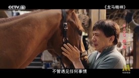 国产成人精品久久一区二区小说